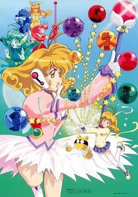 Cyber守护星 海报