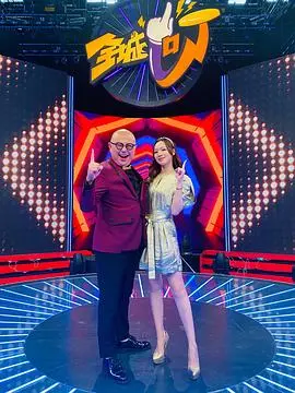 《全城一叮》：燃爆夏日！看靓女们如何用歌声和舞蹈，点燃全城激情！