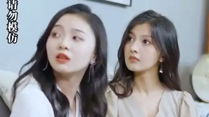 《真千金在娱乐圈杀疯了》：逆袭爽文照进现实，看真千金如何手撕假白莲！