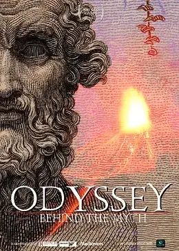 《荷马史诗：神话背后》第一季：揭秘古希腊英雄传说的真实面纱与历史真相