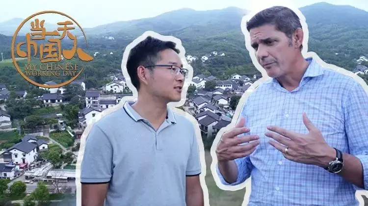 《当一天中国人 第四季》：看完我只想说，这节目组真是下了血本！